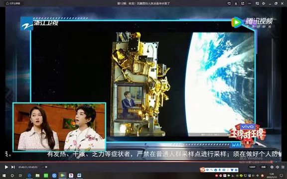 飛過第四個春天，感覺良好，它又雙叒叕火了
